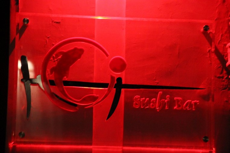 Koi on Saturday night